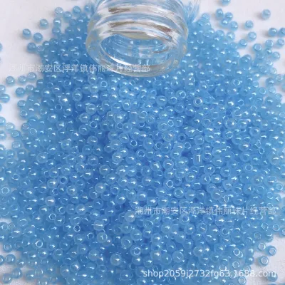 FAMILIFE 2200PCS 3MM 1Sachet Beads/DIY Beads Only Pastel Color Beads DIY Necklace Beads Fashion Beads