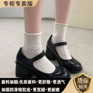[Free Shipping] High-Heeled WomenS Sandals New Style Chunky Heel Black Single Strap With Velcro Closure For Cosplay