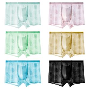 TWCEJE168 บางเฉียบมาก กางเกงในบ็อกเซอร์ชาย ไร้รอยต่อไร้รอยต่อ โปร่งใสโปร่งใส กางเกงในตาข่ายลูกไม้ นุ่มนุ่มๆ แห้งเร็วมาก กางเกงบ็อกเซอร์ผ้าไหมน้ำแข็ง สำหรับผู้ชาย