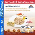 Pate Kaniva Bóng Vitamin Bổ Não Dưỡng Lông⚡NỘI ĐỊA THÁI ⚡   Tăng Miễn Dịch Tự Nhiên. 