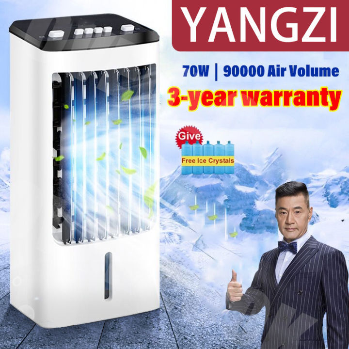 Portable air cooler store lazada