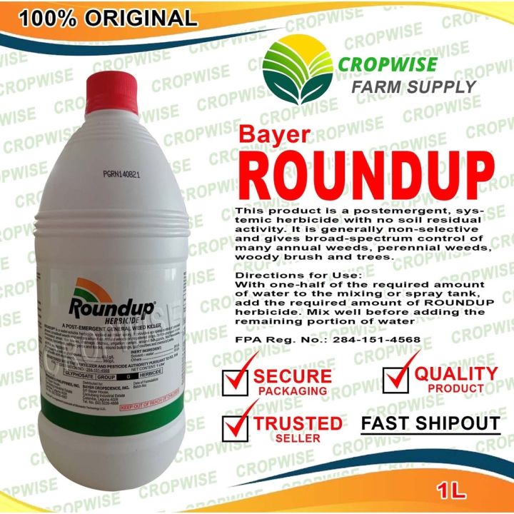 ROUNDUP 1 Liter Herbicide Lazada PH