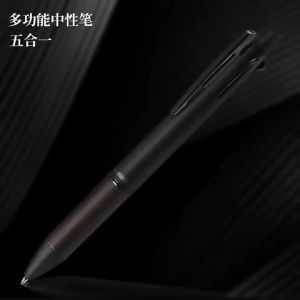 1Pcs Uni Multi-Function ปากกาลูกลื่น MSXE5-2005 5 In 1 JETSTREAM Pure Malt Frosted Oak Hand Guard Spinning Pen