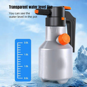 2L Car Wash Foam Sprayer Rechargeable Electric Foam Spray Car Shampoo Cannon for Cars Gardening