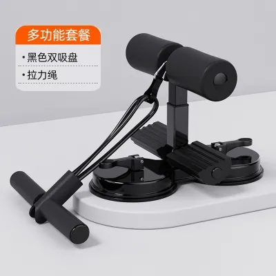 Home Core Strength Trainer - Dual-Suction Cup Abdominal Puller with Dual Rod Design Adjustable Resistance - Ready Stock Malaysia