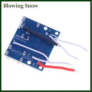 Blowing PCM Balancer Power Bank Charger Module 2mos Pasta 5-15 String 21V 18650 Lithium Battery Protection Board Circuit