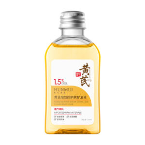 โซลูชั่นกลีเซอรีน หานหลุนเหมยหยู ให้ความชุ่มชื้นและการดูแลผิว/ เซรั่มบำรุงผิวหน้า/นิโคตินาไมด์ กลีเซอรีน/นิโคตินาไมด์ กลีเซอรีน ให้ความชุ่มชื้นการดูแลผิวครีมบำรุงผิวหน้า