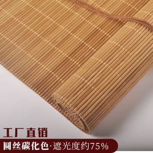 Bamboo Roller Blind Bamboo Blinds Roller  Outdoor Waterproof Zen Retro Tea Room Pavilion Outdoor Chinese Style Mildew and Moth-Proof Sunshade Wooden Blinds Japanese Blinds