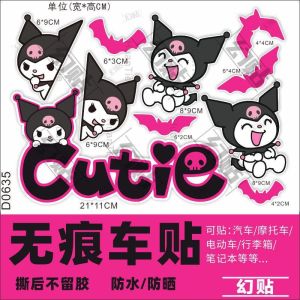 Stiker Sepeda 2d Sanrio Stiker Kuromi Stiker Motor Stiker Mobil Sticker Jumbo Serbaguna Hologram Gliter