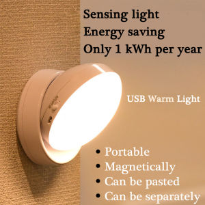 LED intelligent wireless night light USB charging motion sensor circular energy-saving LED light bedroom sound/light control corridor home bathroom decoration home