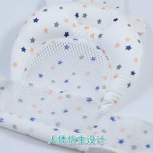 Cosy Infant Bath Cushion Daily Home Bathtub Shower Net Bath Mat with Easy Attachment for Convenient Bathing Hour