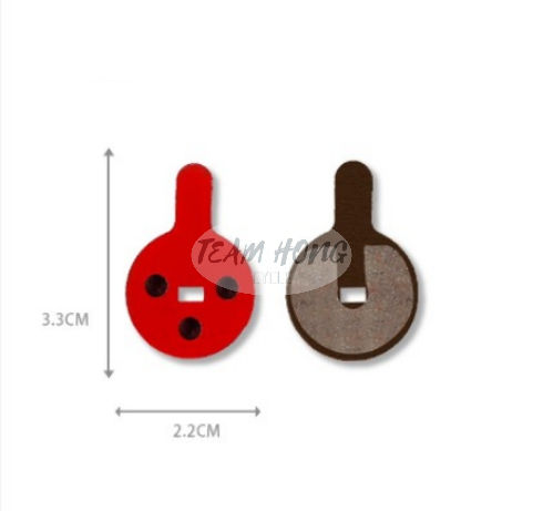 Disc Brake Pad Bicycle Brake Pump Shoe Basikal (2pcs /set - Main Image