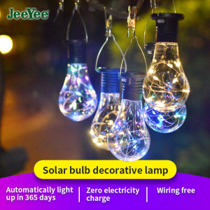 JeeYee Solar Light Outdoor Waterproof Lighting Hanging Light Garden Decoration Courtyard Light LED Mesh Red Colorful Bulb