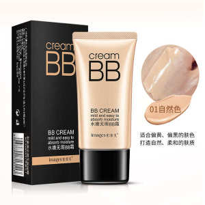 ♦Hydrating and Moisturizing Concealer BB Cream 40g Repair and Brighten Skin Color Isolation Cream Does Not Take Off Makeup Women Hold Makeup Flawless Naked Makeup Men✍