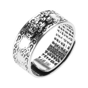 Transfer Fortune Ring Men Pixiu Charms Ring Feng Shui Amulet Wealth Lucky Open Adjustable Ring Buddhist Gift