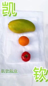 Food Grade Cabbage Wrapping Paper Vegetable Packaging Oil Proof Fresh Keeping Paper