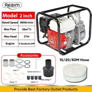 REAIM 12HP 4-Stroke Gasoline Water Pump 2 Inch / 3 Inch High Flow Self-Priming Irrigation Pump with Hose & Fittings Kit for Agricultural Farm Flood Drainage Pond Water Transfer