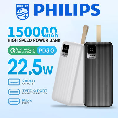 Philips 150000mAh PD 22.5W Power Bank