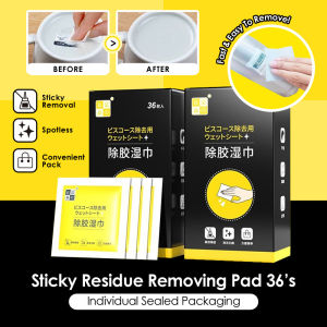 Adhesive Remover Sticker Remover Spray Powerful Glue Remover For Car/Door/Window Leave No Trace