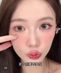 SweetMint双头卧蚕笔无中生有自然卧蚕Eyebag Pen Eye Highlight Pen Eyeliner Eyebag Makeup Eye Makeup Silkworm Pen。。。
