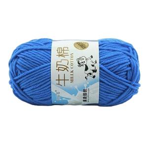 Milk Cotton Yarn Crochet and Knitting Yarn Soft Yarn Cotton Yarn Crochet Yarn for Hat Scarf Pullover Blanket
