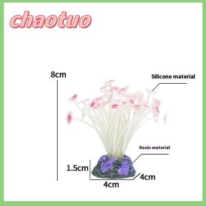 chaotuo Silicone Mushroom Artificial Fish Tank Aquarium Water Coral Plants Underwater Decor Quarium Fish Tank Decoration Accessories