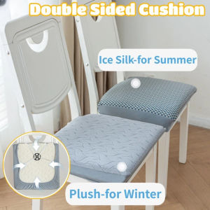 Cooling Ice Silk Memory Foam Cushion Comfort Breathable Chair Pad for Office and Dining Chair