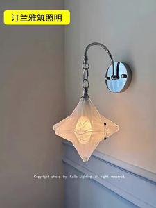 SXH Star-shaped lights French Bauhaus-style living room cafe wall lights bedroom vintage hallway lights bedside lamps balcony ambient lighting