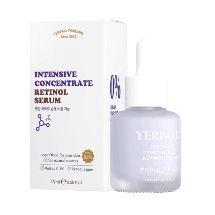 Intensive Concentrate Retinol Serum