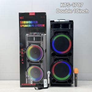ลำโพงบลูทูธ KTS-1707 เบสแน่น รองรับAUX TF USB ฟรีไมค์ลอย/ไมค์สาย/รีโมท ดอกลำโพง10นิ้ว2ดอก ลำโพงไร้สาย ลำโพงกลางแจ้ง