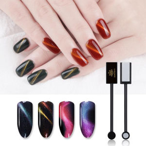 BORN PRETTY Silver Reflective Moonlight Gel Nail Polish Cat Eye Aurora Spar Glitter Semi-Permanant Varnish Nail Art