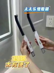 TEITEIRO Gap Cleaning Bathroom Brush Long Handle Hard Bristle