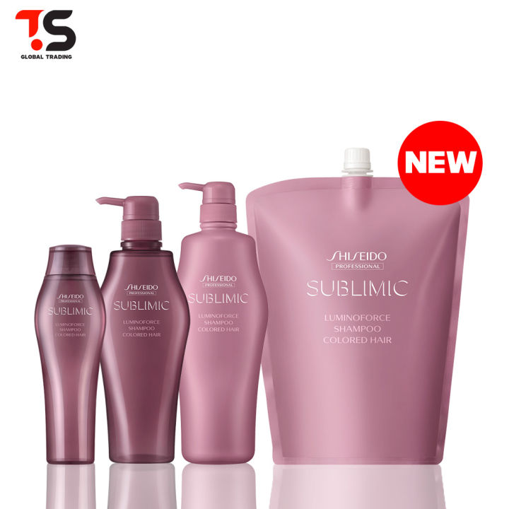 SHISEIDO SUBLIMIC LUMINOFORCE セット 【公式通販】