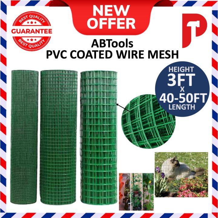 Pvc Coated Green Wire Mesh Netting Dawai Hijau Ft X Ft Ft G G Lazada