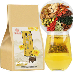 {Buy 7 Free 1 teapot} Chrysanthemum Cassia Tea 150g(30Packs) Herbal Tea Healthy Tea 菊花决明子茶150g(30小包) 改善睡眠/润肠通便/清肝降火/清火解毒