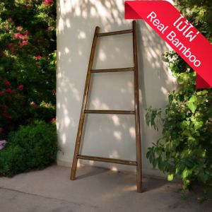 บันไดไม้ แขวนผ้าเช็ดตัว แต่งบ้าน ไม้ไผ่ เคลือบแลกเกอร์ สีน้ำตาลเข้ม สูง 150cm บันไดตากผ้า ห้องน้ำ ทำมือ Towel ladder bamboo wall ladder in dark brown