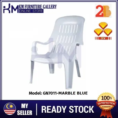 KM Furniture 3V Heavy Duty High Back Plastic Relax Chair/ Lazy Chair / Beach Chair/ Comfortable Chair with Arm Rest/ Kerusi Malas/ Kerusi Bersandai (** 2 Units)