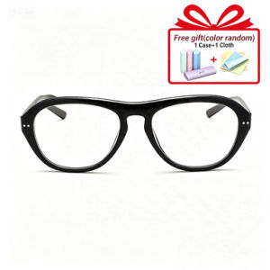 0~-300 Fashionable Oval Milk Tea Frame Nearsighted Glasses Anti-blue Light Graded Glasses for Men and Women