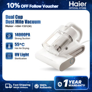 Haier Y201 Dust Mite Vacuum Cleaner with UV 14000PA Strong Suction Dual Cup Vocuum for Bed Sofa Mattress