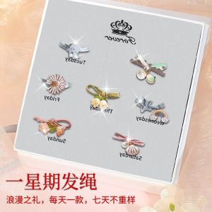 SHIYITH Set Ikat Rambut ที่สง่างามสำหรับสไตล์ Ins ชุดของขวัญสำหรับผู้หญิงของขวัญวันเกิดของขวัญในเทศกาลของขวัญสำหรับแฟน