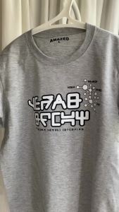 Guardians of the Galaxy Shirt Star Lord T-shirt  Amazedph