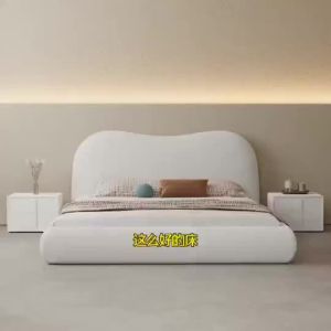 Need to install Friendly Luxury Storage With Mattress Queen King Bed Frame