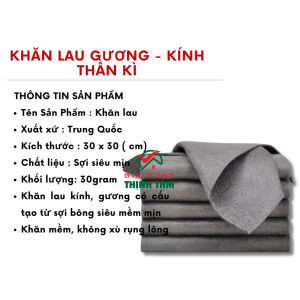 [THỊNH TÂM] Khăn Lông Cừu Vàng Lau Gậy Bida Khăn Vải Đa Năng 2 Mặt 2 Lớp Mềm Mịn Lau Ô Tô Lau Nội Thất