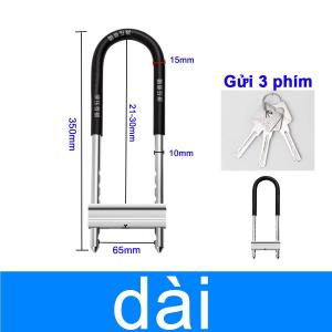 Khóa U Chống Trộm Cho Cửa Kính Cửa Trượt Dùng Cho Gian Hàng - Khóa Đôi Bền Chắc Chống Cắt