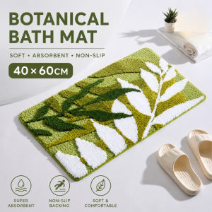 Green Leaf Plush Floor Mat Absorbent Anti-slip Quick-drying Bathroom Mat Kitchen Rug Doormat