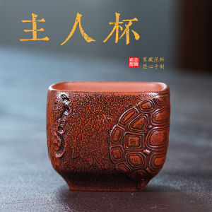 壶芝宴中式紫砂宜兴主人杯清水泥精品纯手工制作刻绘茶杯茶具