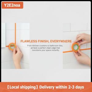 【Local shipping】 Special Masking Tape for Model Coloring Easy Peel Ultra Fine DIY Cover Tape Paint Mask for Hobby Model Craft Projects
