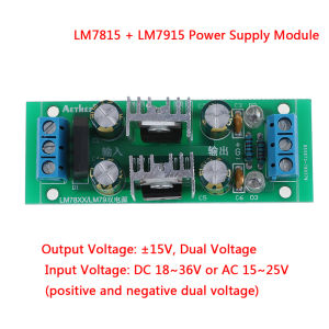 LEI LM7815 + LM7915 ±15V dual voltage regulator rectifier bridge power supply module