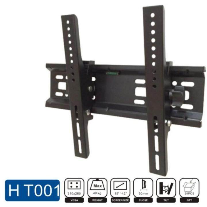 vesa 75x75/100x100mm led tv brackets