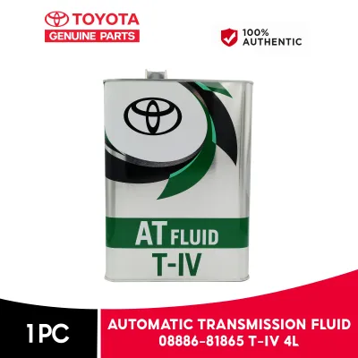 TOYOTA AUTOMATIC TRANSMISSION FLUID T-IV 4L 08886-81865 ( 1 PC )